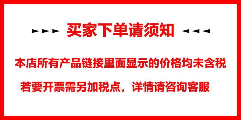 微信图片_20210915132235