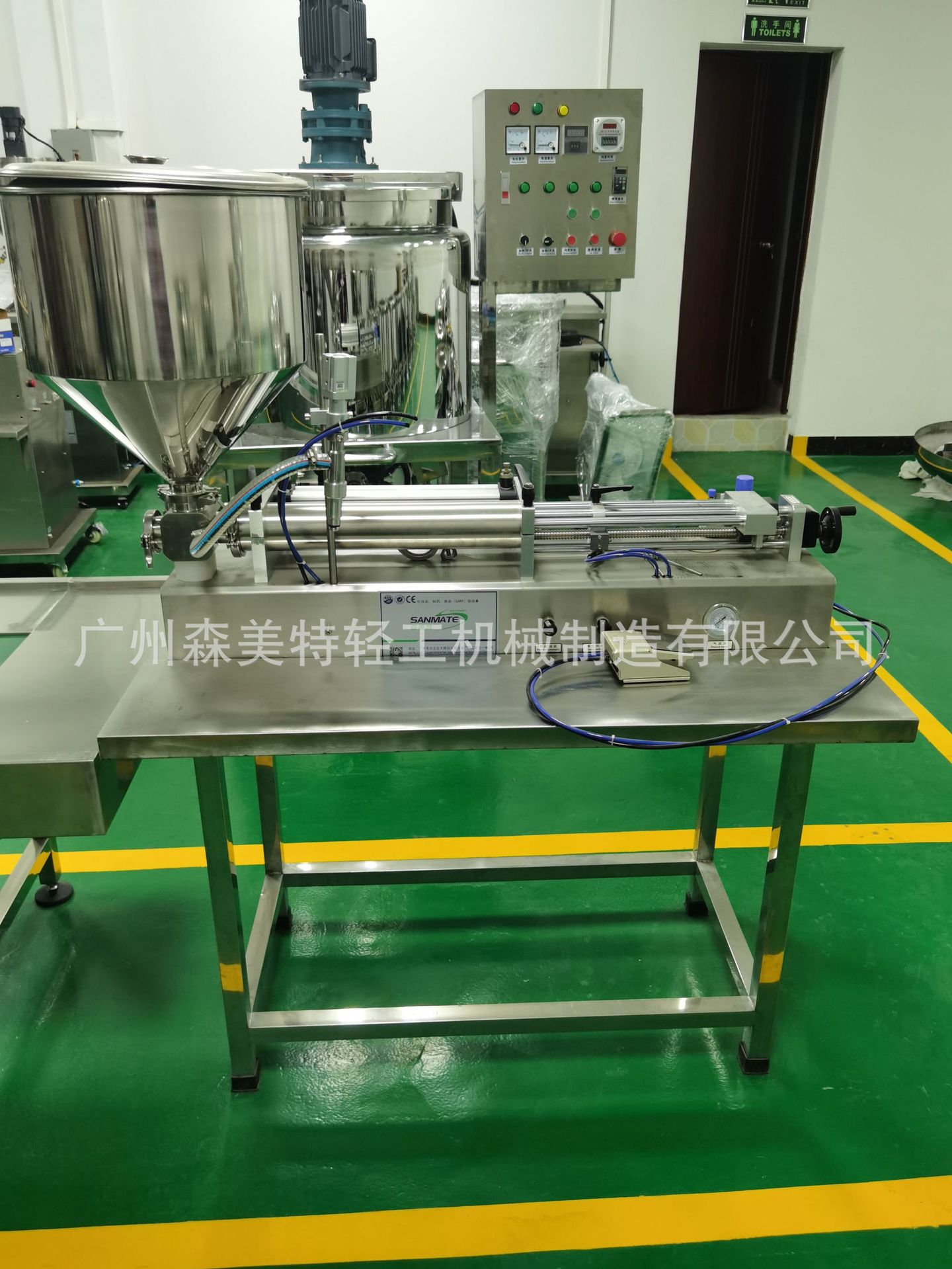 膏体 液体 乳状灌装机 雪花膏 液体肥皂 墨水膏液两用灌装机