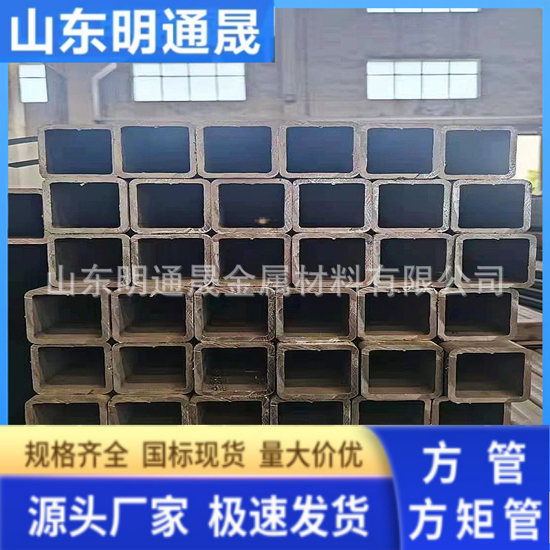 供应60*120*4-5-6-8-10-12 Q355B/C/D/E无缝矩形管现货 方管厂家