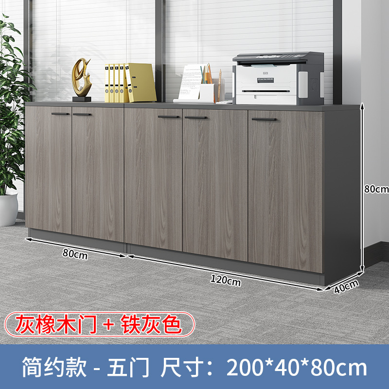 卸売データロッカー、オフィス会議室、フロアファイルキャビネット、業務用ローキャビネット、フラワートラフキャビネットの供給|undefined