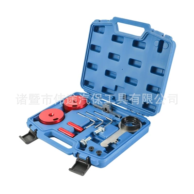 for Ford Engine Auto: Mühərrik tənzimləmə alətləri