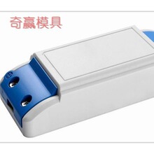 宁波塑料模具注塑件加工双色模设计制作注塑产品加工塑料产品设计