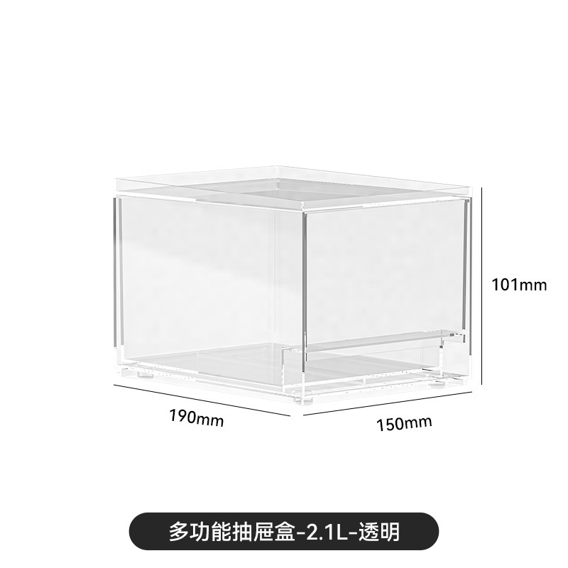 Caja de cajón multifuncional - 2.1L - transparente