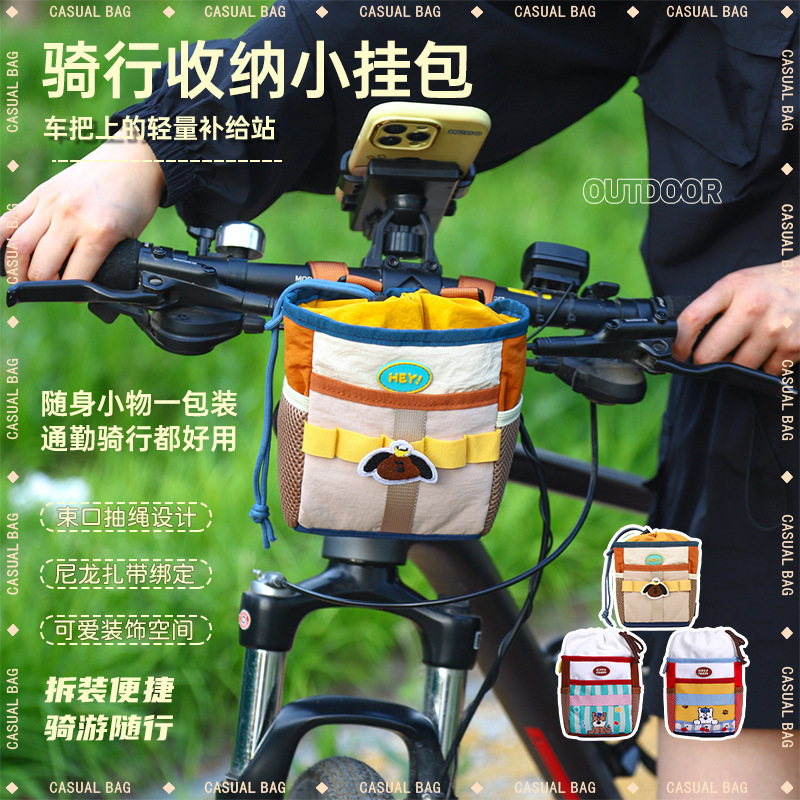 Bicycle Handlebar Water Bottle Bag, Cycling Bag, Front-Mounted Bag, Waterproof Handlebar Bag, Front Head Bag, Storage for Cycling Gear