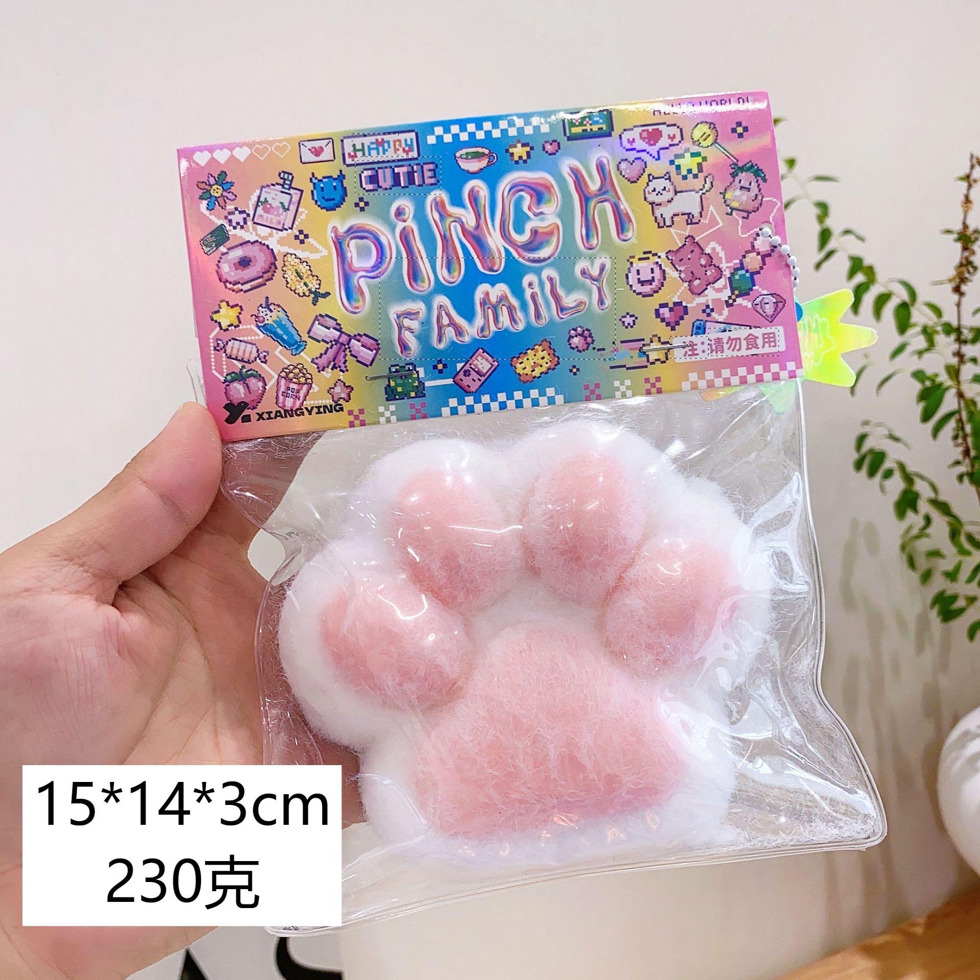 Juguete antiestrés suave tipo donut, un mágico juguete antiestrés suave.