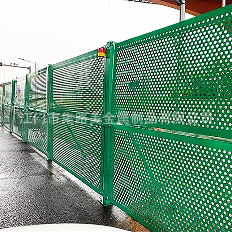 厂家直供冲孔围挡沿海道路防风围挡市政施工围挡洞洞板冲孔围挡