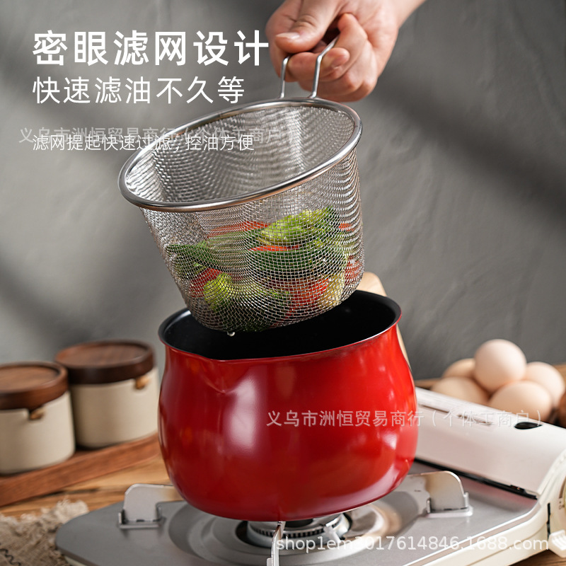 日本製カラリフライヤー揚げ物加工品 304 ステンレス鋼フィルター付き家庭用天ぷら鍋ミルクカップポット|undefined