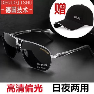 �r����ҹ����׃ɫ̫��R�_܇������ʿ���h�⳱������ƫ��ī�R