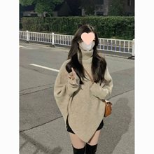 韩系温柔高领毛衣女秋春夏加厚不规则法式斗篷式上衣设计感女小众