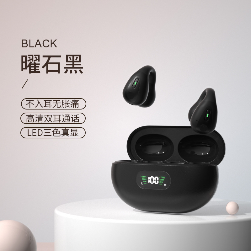 ワンポイント Bluetooth ヘッドセット骨伝導 Q7 新しい 2025 新しい Bluetooth ヘッドセット Bluetooth 完全ワイヤレススポーツヘッドセット|undefined
