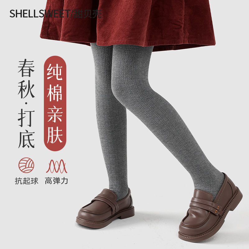 女童打底裤春秋薄款灰色连脚打底袜秋中大童外穿配裙子儿童连裤袜