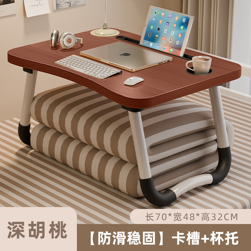 [70*48*32] 다크월넛 곡선형 데스크탑 + 카드슬롯 + 컵홀더