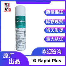 MOLYKOTE G-Rapid PLUS PASTE֬b͸