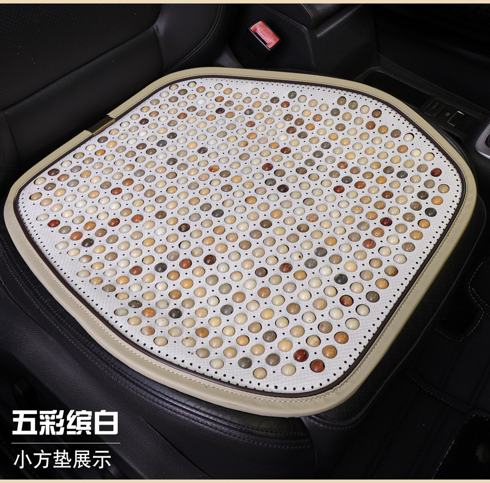 Universal Car Seat Cushion for All Seasons, Comfortable and Breathable, Summer Bead Car Seat Cushion, Natural Bodhi Beads, Summer Cooling Cushion