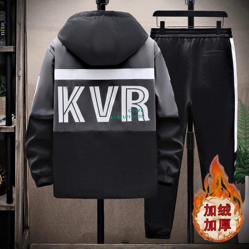 Демисезонная мужская куртка для учеников начальных классов для отдыха с капюшоном, флисовый длинный рукав, для подростков