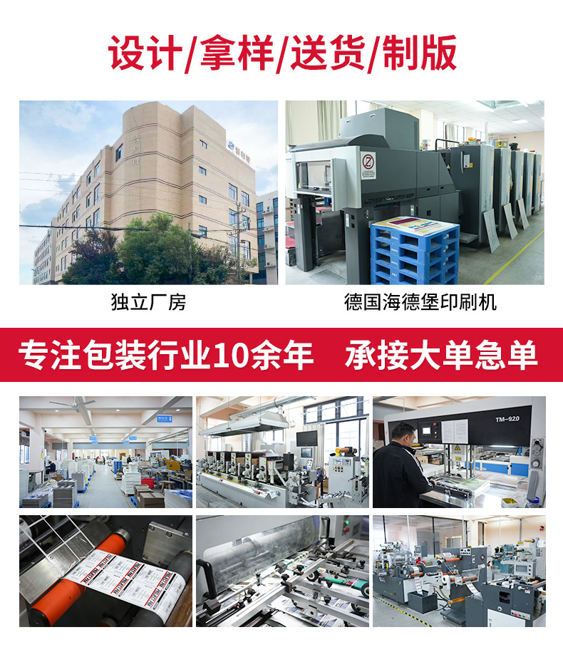 微信图片_20251125095319_246_152