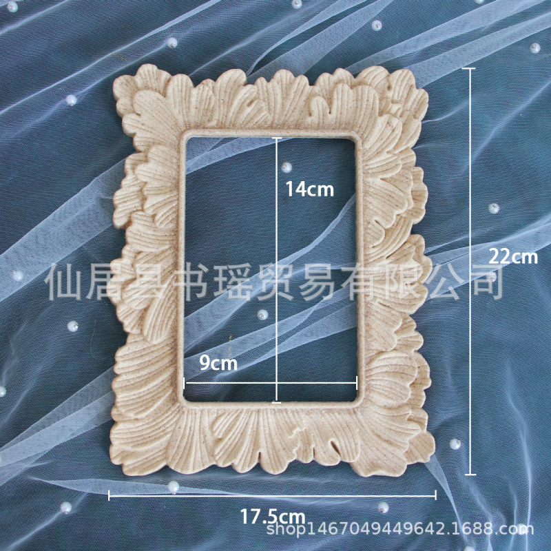 新款毛坯白胚原材料1粗坯自绘镜框相框ins风摄影拍照道具复古|undefined
