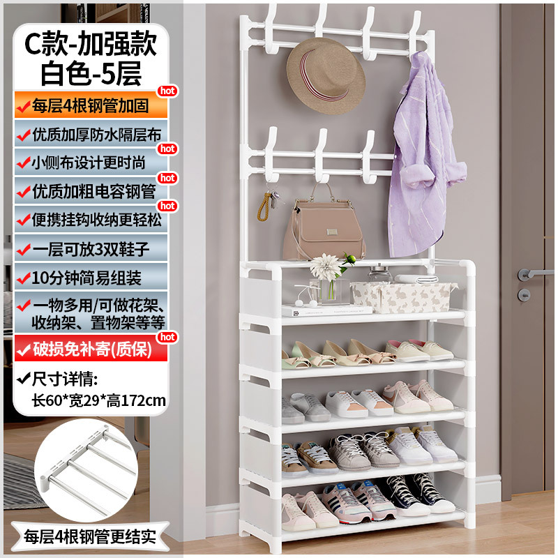 흰색 5 겹 [길이 60 강화 + 작은 옆 천]