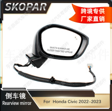 �m�ñ���˼�� 2022-2023��܇�R�{��7�����控���ֺ�ҕ�R