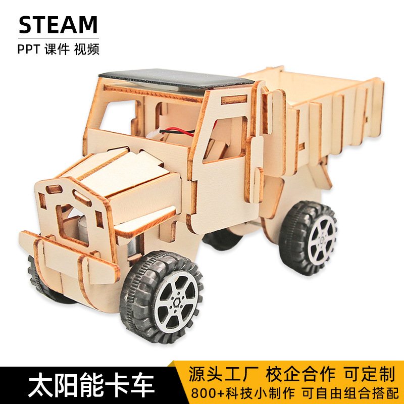 DIY Solar Truck Technology Small Production Creative Invention Solar Racing Car Scientific Experiment Material Package Wholesale