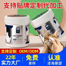 湿巾纸;洗衣液;马桶洁厕剂