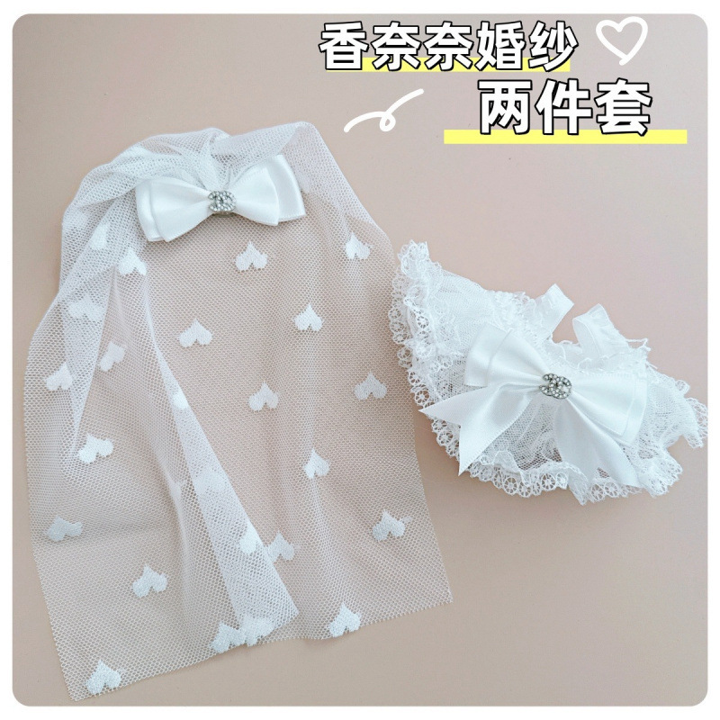 仅衣服】拉布布labubu娃衣搪胶盲盒挂件一代二代系列着替小裙子|undefined