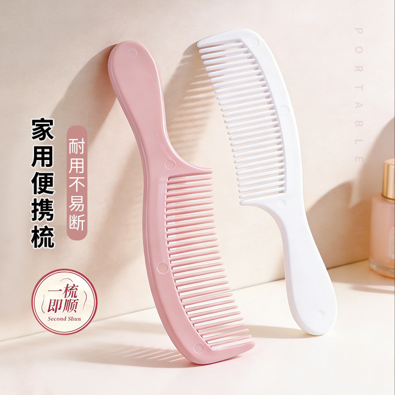 간단한 샴푸 빗 캔디 컬러 플라스틱 빗 휴대용 화장품 빗 홈 빗 판촉 선물 헤어 컨디셔닝 빗