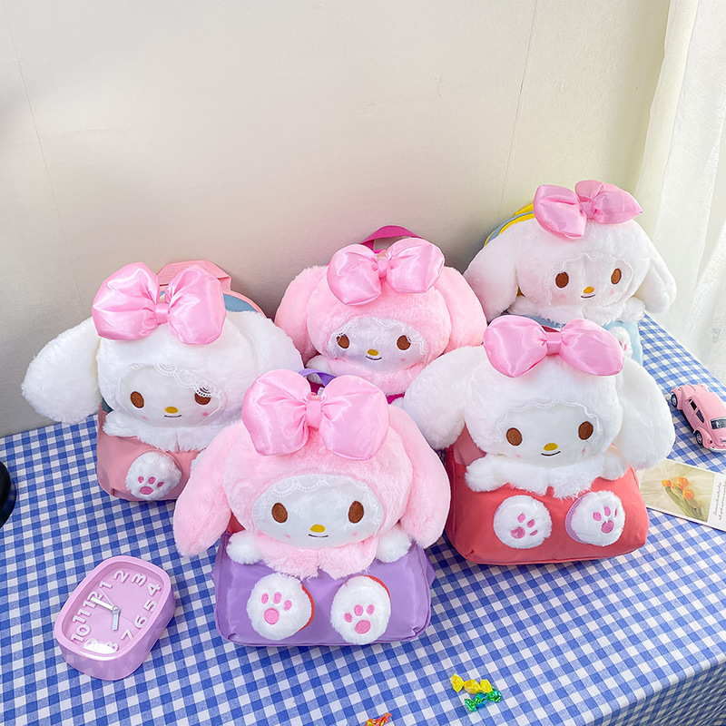 New Plush Backpack Children's Kindergarten Backpack Cute Cartoon Plush School Bag Girls Travel Leisure Backpack