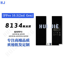������ƻ�� iPad Pro 10.5air3 ����A2134/A2123/A2152ƽ����