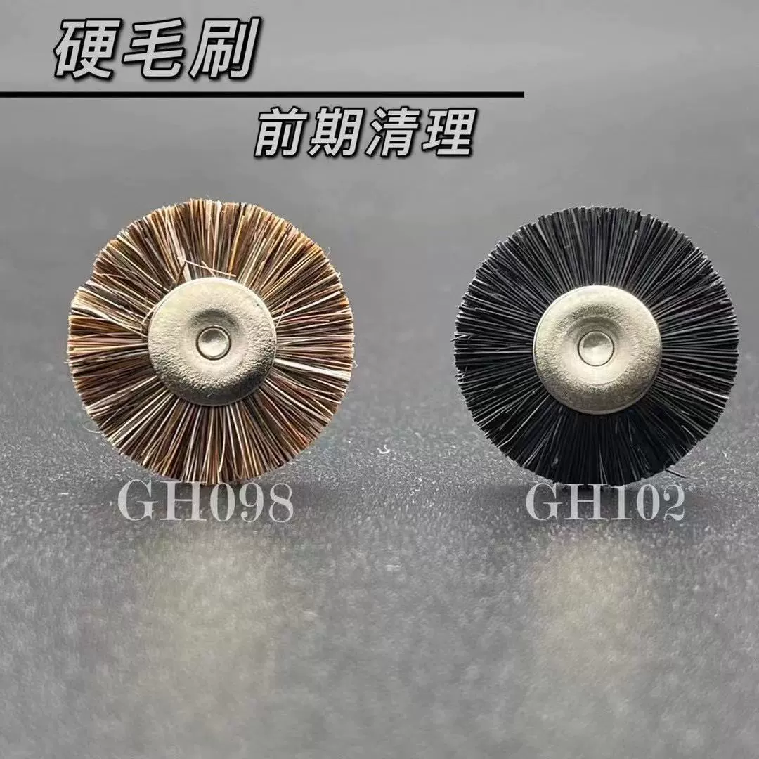 Щетка чаша щетка электрическая полировальная головка T-образная ручка полировальная Чистка маленькая щетка стальная проволока медное проволочное колесо