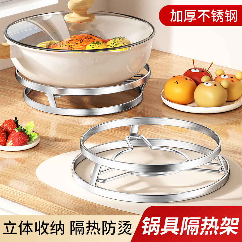 Thickened Stainless Steel Steaming Rack for Steaming Buns, Steamer Mat, Stand, Steamer Basket, Household Steaming Grid, Water-Proof Cooking Tray, Kitchen Steaming Plate