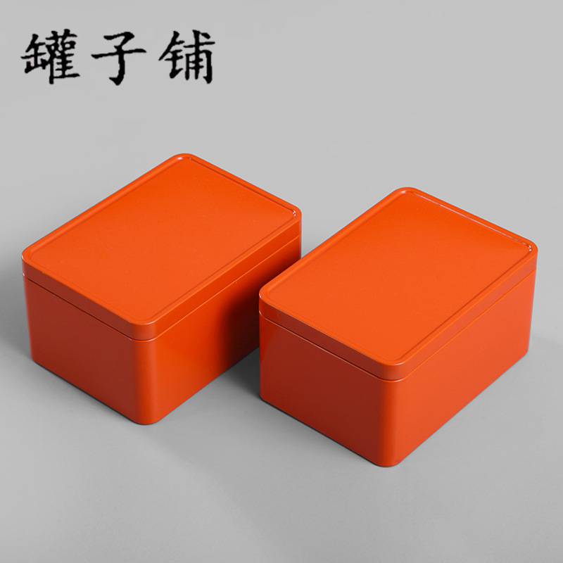 橙色小长方盒 食品罐金属罐铁盒 马口铁收纳盒包装金属罐现货批发