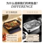 家庭加厚明火长方形托盘