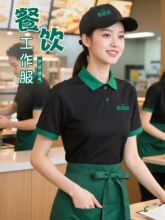 ƴɫ�͏dT�����ļ�����̲��偵깤����polo�����b������Ů��