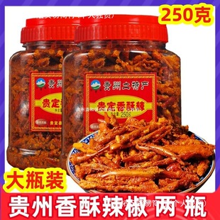 ������������2ը�����F�����������ɽ��F��250g���������ʳ����
