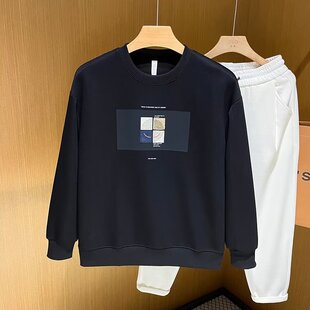 High-end Heavy-weight Sweater Men's Trendy Brand Fashionable Loose Autumn Top 2025 Spring and Autumn New Men's Long-sleeved Jacket