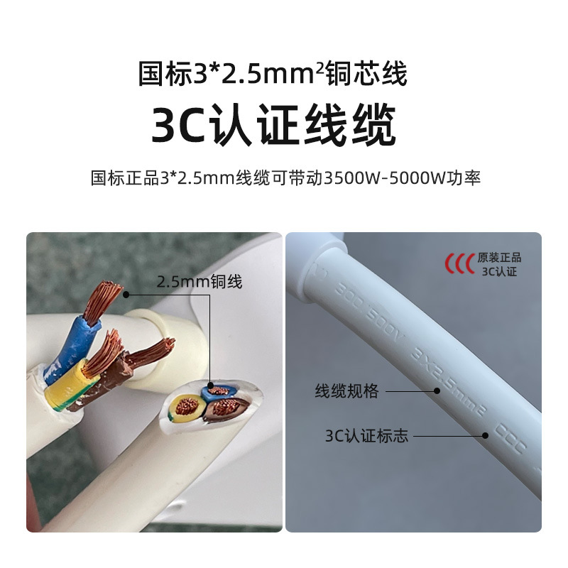 Nueva energía vehículo de carga cable de tierra enchufe enchufe Wuling Hongguang mini color BYD tesoro de tierra universal