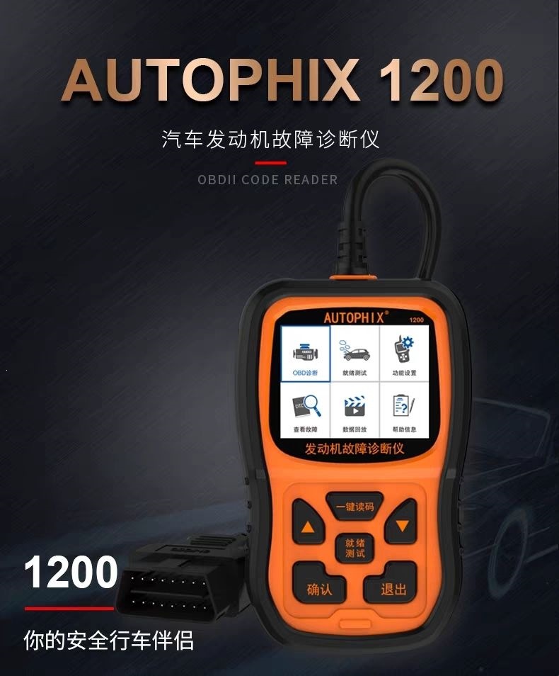 New smart OBD scanner, automotive fault diagnostic tool, and engine decoder for vehicle computers