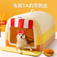 ���C�ļ�ͨ�ù��ݿɲ�ϴ���챣ů����Ȯ��������؈�C����˯�X��Ʒ