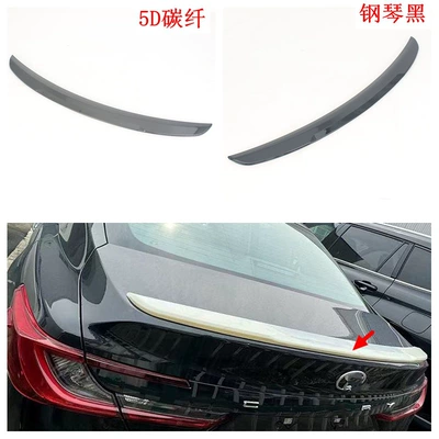 Wrist Door Sidebar Mirror Decoration – Şüşə kənarı xromları/moldingləri - piano-black-fin-molding-1l