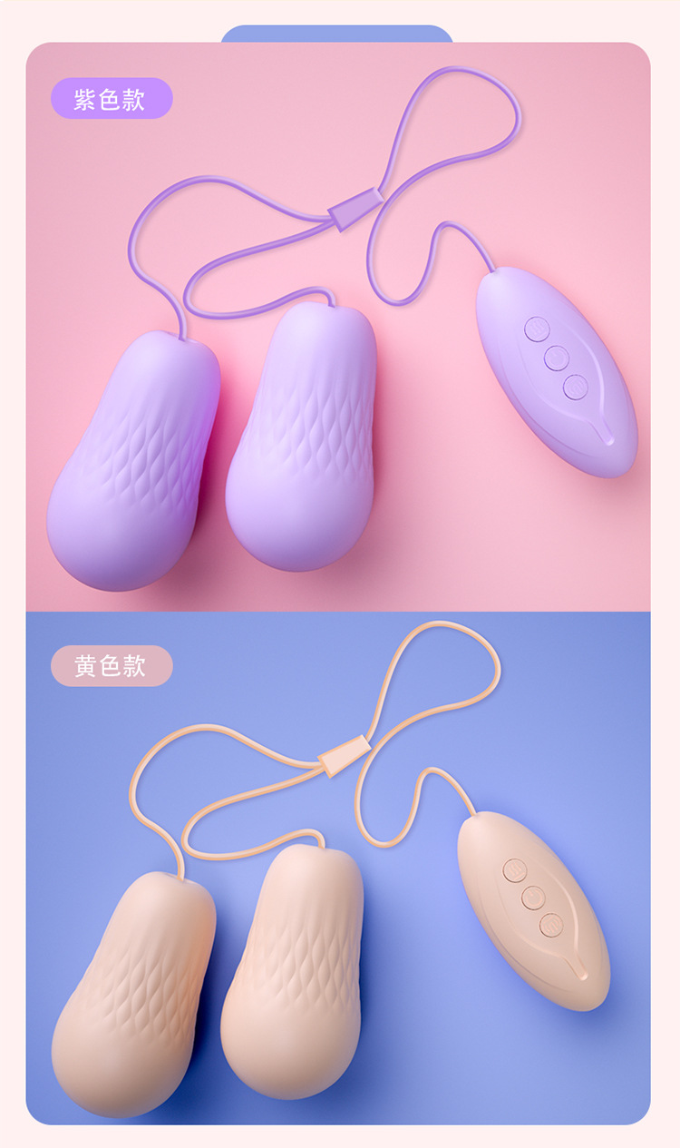 Jiuai Round Bullet Double-Headed Vibrating Remote Control Wearable Egg — detail image 30