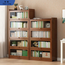 书架置物架落地书柜带门多层桌面儿童收纳架子客厅简易展示储包邮
