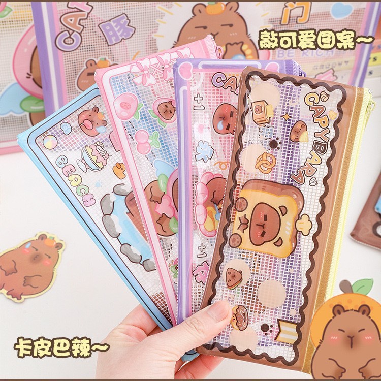 B6 메쉬백 - 카피발라 [모든 스타일 발송]