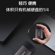 �m����thinkplus PSSD�Ƅӹ̑BӲ�P����Ƭ��US202�̑BӲ�PU�P