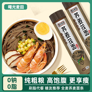 �w������0֬����l���l�s�Z�ּZ��ȫ���w����0�c������ʳ�s�Z