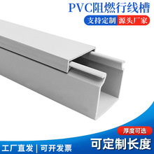 ����PVC������ȼ�о�����늙����������b�߾����������о��۹��I