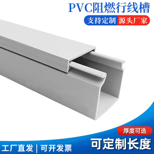 ����PVC������ȼ�о�����늙����������b�߾����������о��۹��I