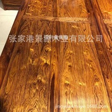 伯利兹黄檀 正宗国标红木洪都拉斯玫瑰木 替代大叶黄花梨