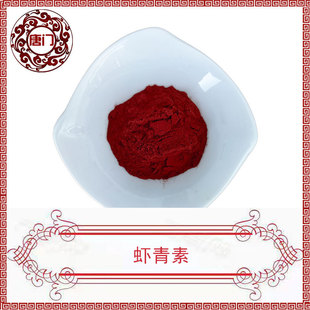 �r����10% ��Ҏ�� �����t������ȡ�� ʳƷ���r�t�� 100g�b