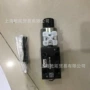 丹尼逊派克美国描述油泵